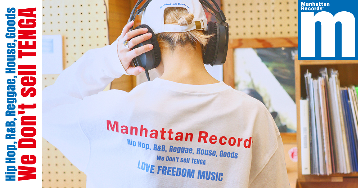 画像：Manhattan RecordsとTENGAのコラボレーション