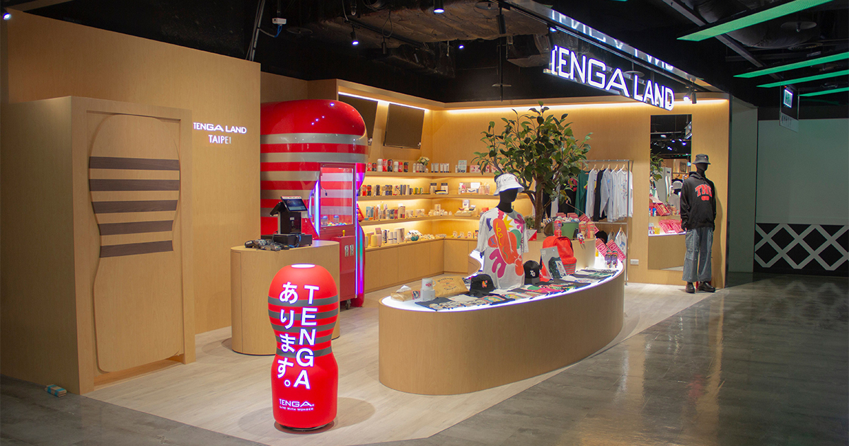 TENGA LAND TAIPEI