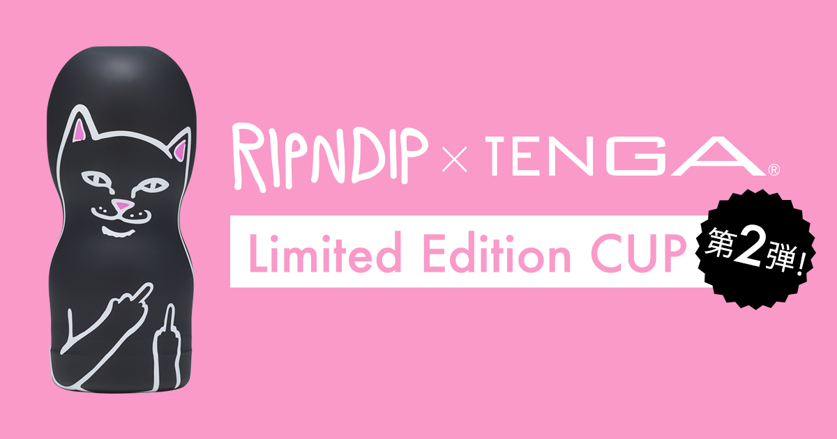 RIPNDIP Tenga (Pink)